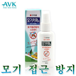 AVK)모기키퍼액 60ml