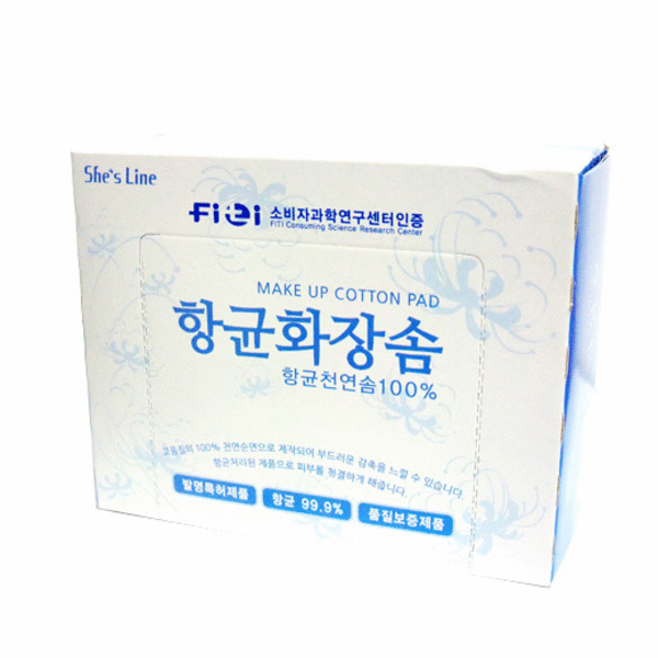 쉬즈)항균화장솜 (100매)