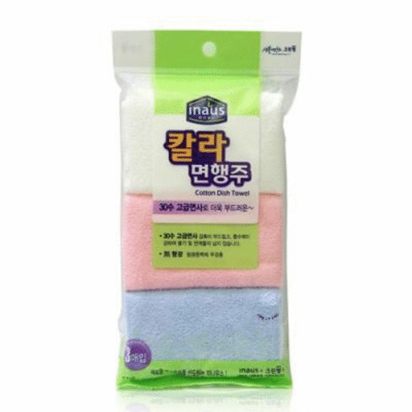 크린랲)칼라면행주 3p