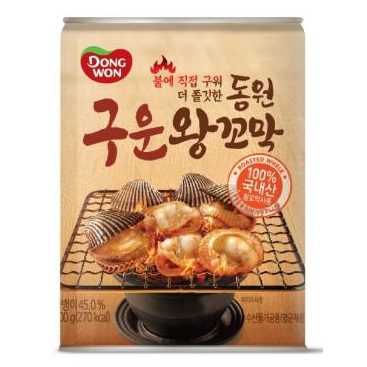 동원)구운왕꼬막캔 280g (원터치)