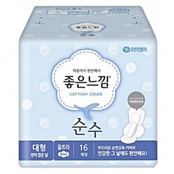 유한)좋은느낌 순수 울날중 18p