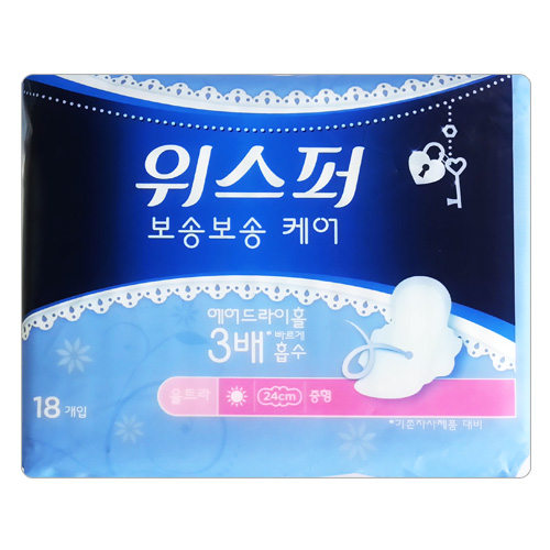 P&G)위스퍼 보송보송 날개중형 18p