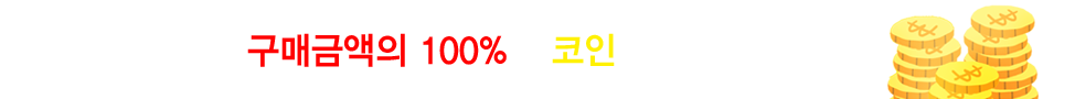 백프로이노베이션